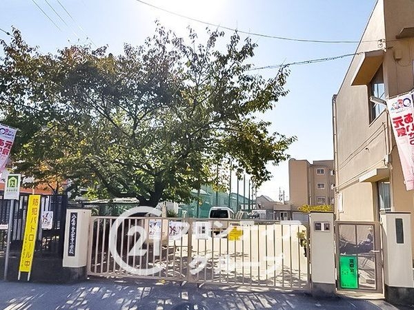 八尾市久宝寺１丁目の中古一戸建て(八尾市立久宝寺小学校)