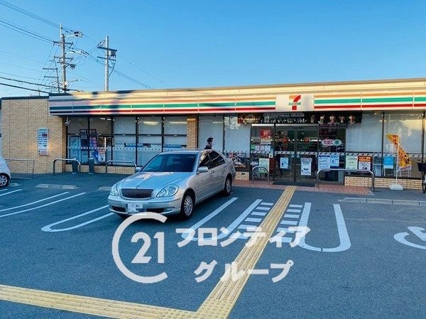 八尾市久宝寺１丁目の中古一戸建て(セブンイレブン八尾久宝寺1丁目店)