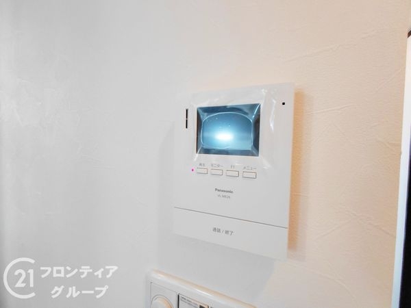 八尾市久宝寺１丁目の中古一戸建て