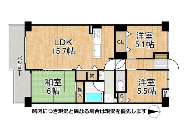 朝日プラザイーストスクエア　中古マンション