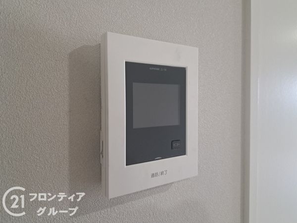 朝日プラザイーストスクエア　中古マンション