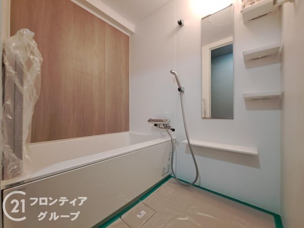 朝日プラザイーストスクエア　中古マンション