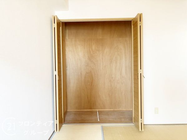 エスペラント久宝寺　中古マンション