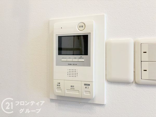 エスペラント久宝寺　中古マンション