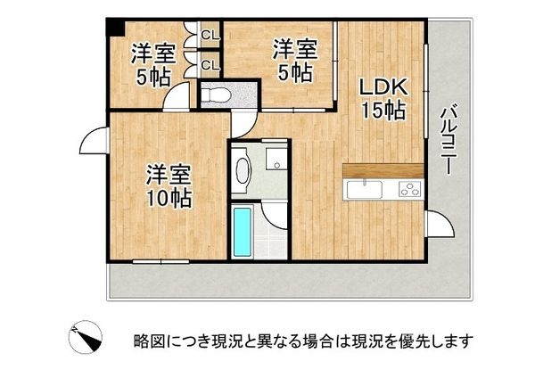 ルネセントエール　中古マンション