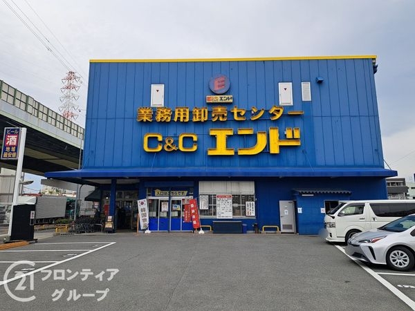 ルネセントエール　中古マンション(C＆Cエンド東大阪店)