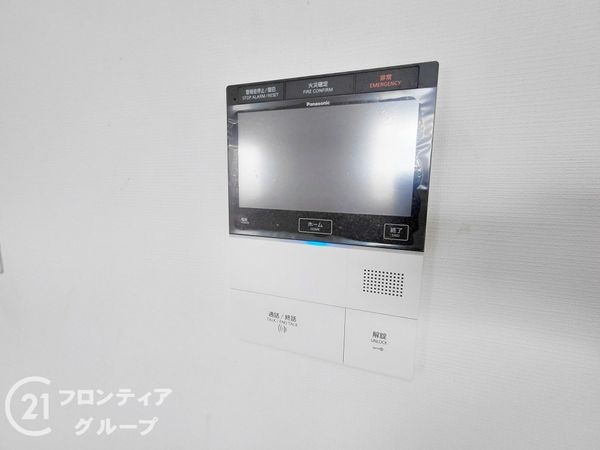 ルネセントエール　中古マンション