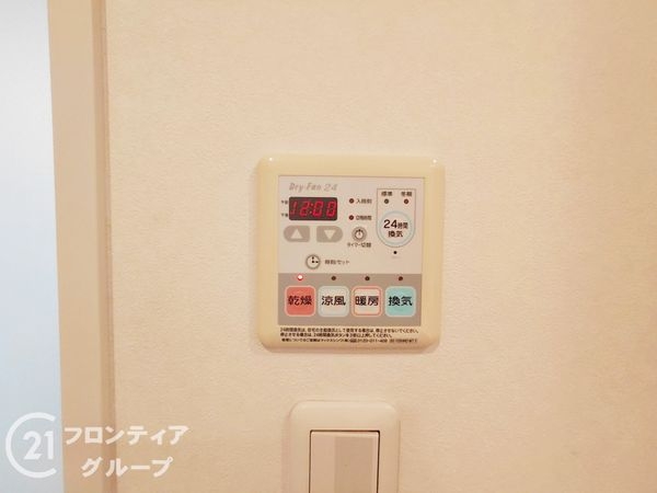 ルネセントエール　中古マンション