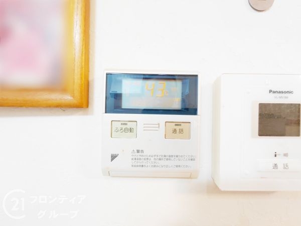 東大阪市新喜多１丁目の中古一戸建て