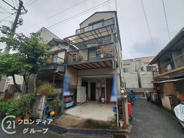 東大阪市若江本町３丁目の中古一戸建て