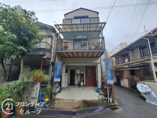 東大阪市若江本町３丁目の中古一戸建て