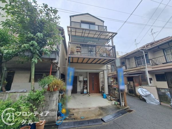 東大阪市若江本町３丁目の中古一戸建て