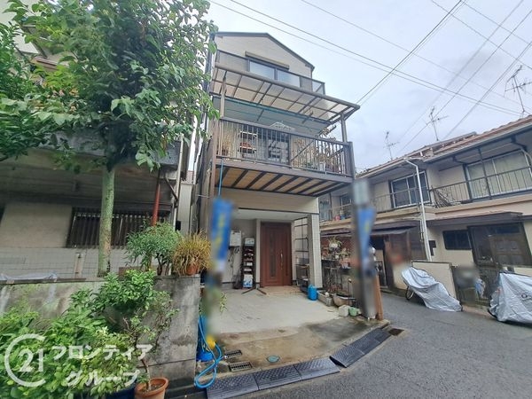 東大阪市若江本町３丁目の中古一戸建て