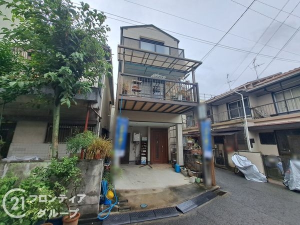 東大阪市若江本町３丁目の中古一戸建て