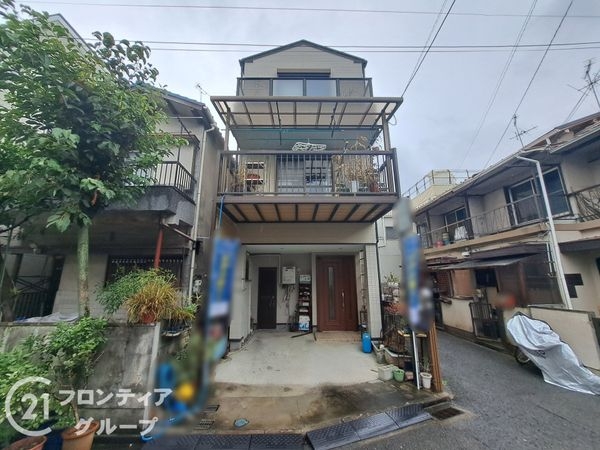 東大阪市若江本町３丁目の中古一戸建て