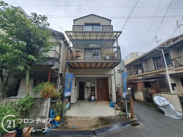 東大阪市若江本町３丁目　中古一戸建て