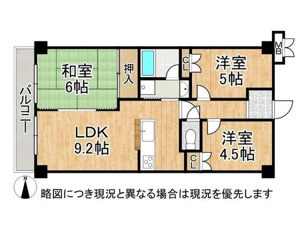 ディオフェルティ枚岡　中古マンション