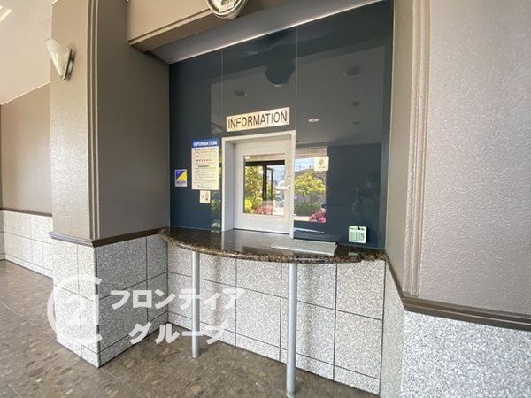 ディオフェルティ枚岡　中古マンション