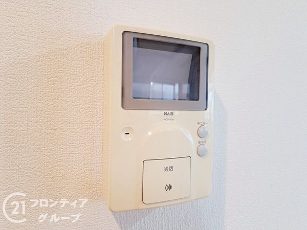 東大阪市新庄３丁目の中古一戸建て