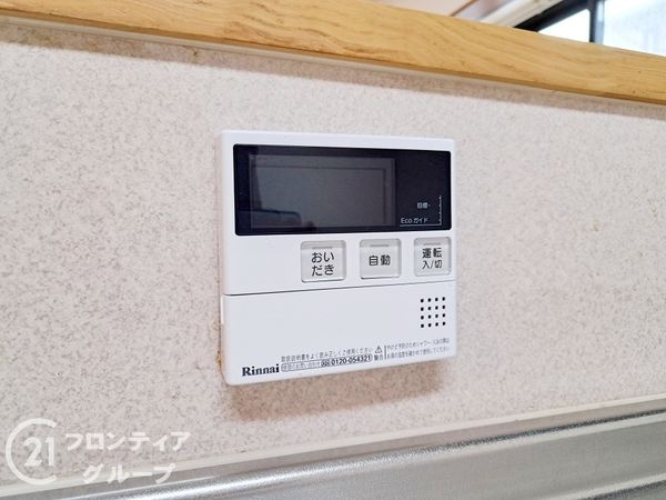 東大阪市新庄３丁目の中古一戸建て