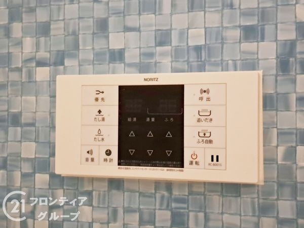 八尾市八尾木北２丁目の中古一戸建て