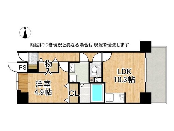 進和グレーシィハイツ平野　中古マンション