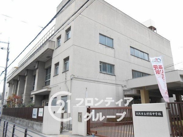 進和グレーシィハイツ平野　中古マンション(大阪市立喜連中学校)