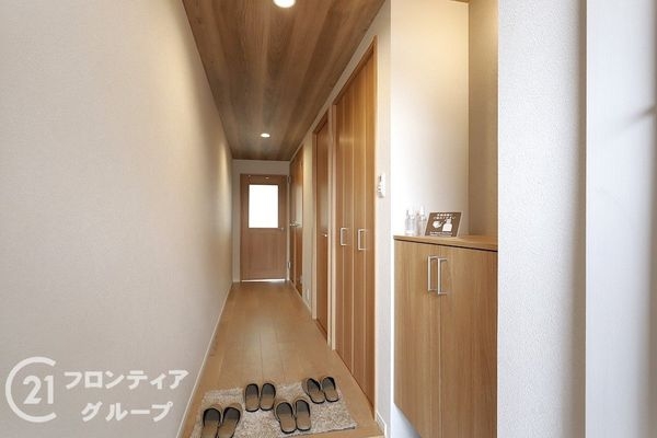 進和グレーシィハイツ平野　中古マンション