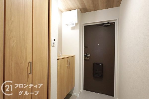 進和グレーシィハイツ平野　中古マンション