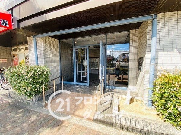 進和グレーシィハイツ平野　中古マンション