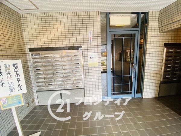 進和グレーシィハイツ平野　中古マンション