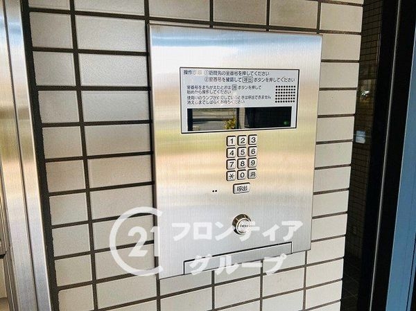 進和グレーシィハイツ平野　中古マンション