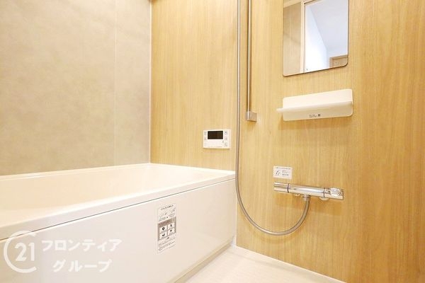 進和グレーシィハイツ平野　中古マンション
