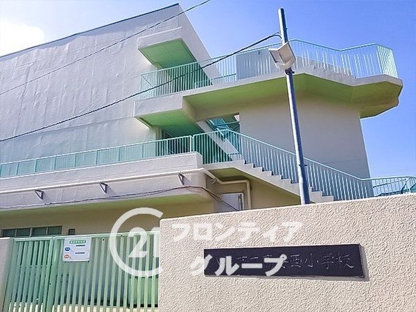八尾市東山本新町１丁目の中古一戸建て(八尾市立高安西小学校)