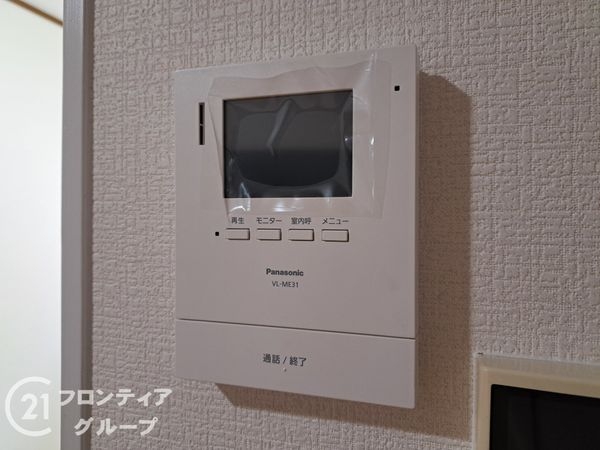 八尾市東山本新町１丁目の中古一戸建て