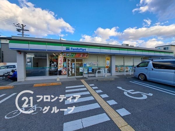 東大阪市大蓮南４丁目の中古一戸建て(ファミリーマート東大阪大蓮南四丁目店)