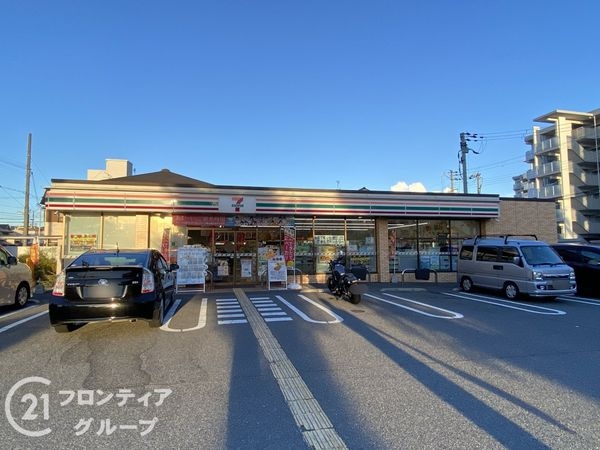 長居公園スカイハイツ　中古マンション(セブンイレブン大阪長居東1丁目店)