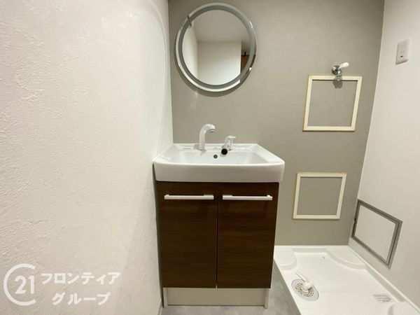 長居公園スカイハイツ　中古マンション