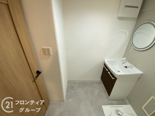 長居公園スカイハイツ　中古マンション