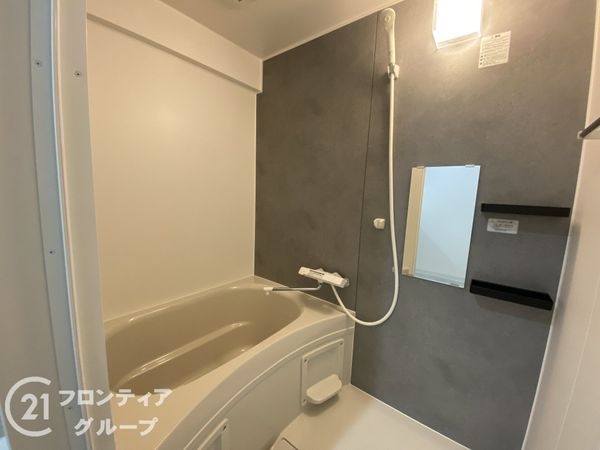 長居公園スカイハイツ　中古マンション