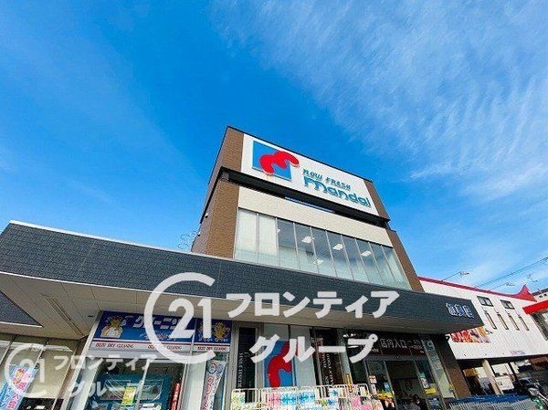 大阪市平野区加美東２丁目の中古一戸建て(万代加美店)