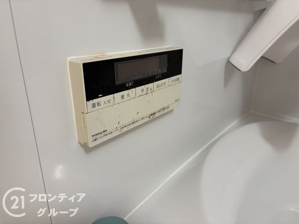クレアガーデン鴻池　中古マンション