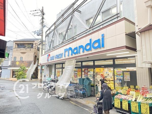 FrontierGardens　東大阪市下小阪１丁目　新…(万代小阪店)