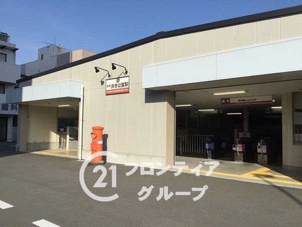 FrontierGardens　堺市西区浜寺元町　新築一…(浜寺公園駅(南海本線))