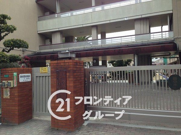 FrontierGardens　大阪市東成区中本２丁目　…(大阪市立東中本小学校)