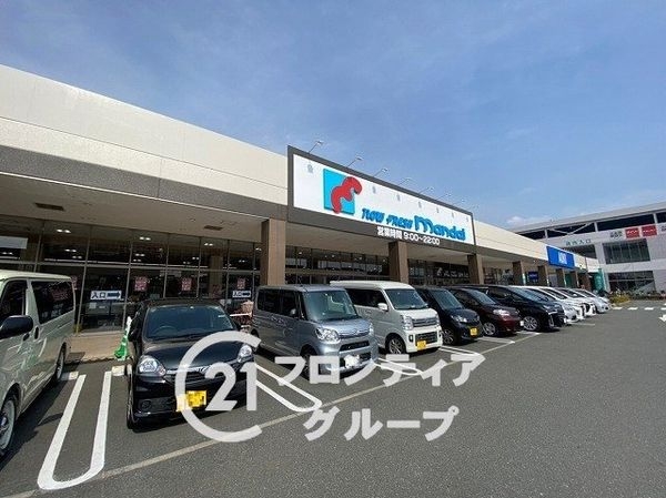 八戸ノ里ニュースカイハイツ　中古マンション(万代ニトリモール東大阪店)