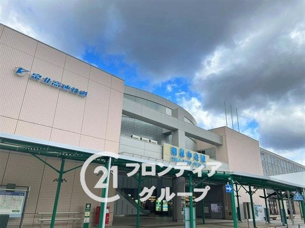 FrontierGardens　和泉市万町　新築一戸建て…(和泉中央駅(南海電気鉄道泉北線))
