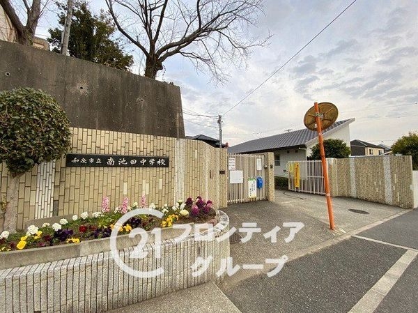 FrontierGardens　和泉市万町　新築一戸建て…(和泉市立南池田中学校)