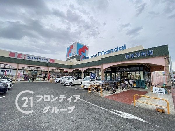 FrontierGardens　和泉市万町　新築一戸建て…(万代和泉万町店)