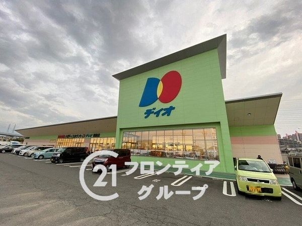 FrontierGardens　和泉市万町　新築一戸建て…(ディオ和泉店)